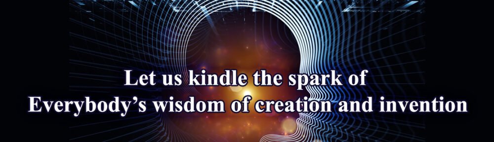 Invention Create world